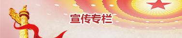 banner4.jpg