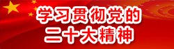 1f6ed60c33ff93e6a51955deb2a86c03_W020221122564840728340.jpg